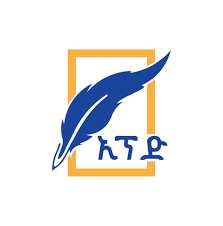 Ethiopian Press Agency (New)